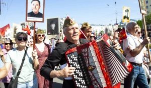 Бессмертный полк — 2025. 