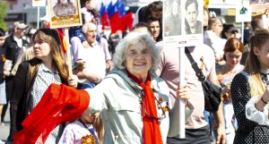 Бессмертный полк — 2025. 