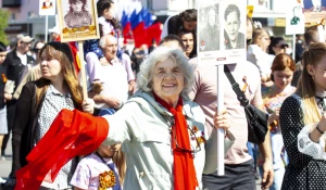 Бессмертный полк — 2025. 