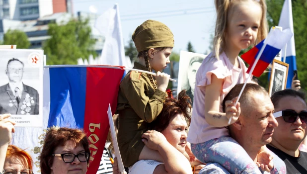 Бессмертный полк — 2025. 
