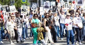 Бессмертный полк — 2025. 