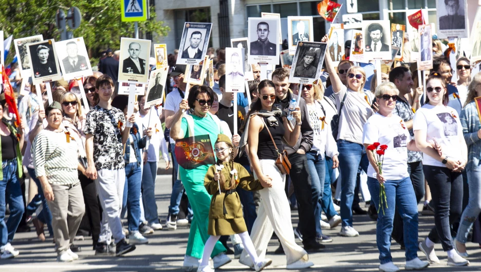 Бессмертный полк — 2025. 