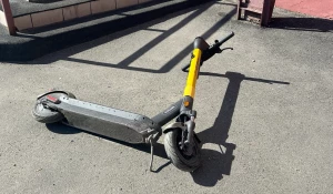 Электросамокат. 