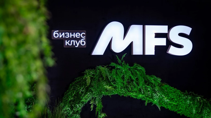 Бизнес-клуб MFS.