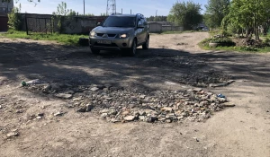 улица Бородина