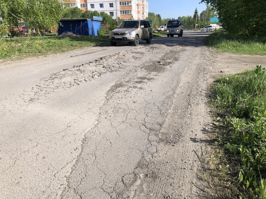 Улица Полевая 