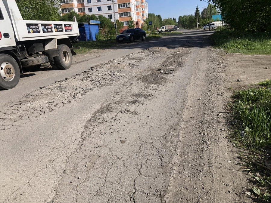 Улица Полевая 