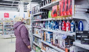 ТС «Новэкс».