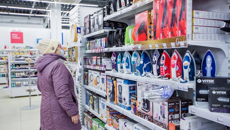 ТС «Новэкс».