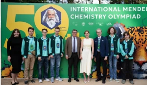 Олимпиада по химии в Бразилии 