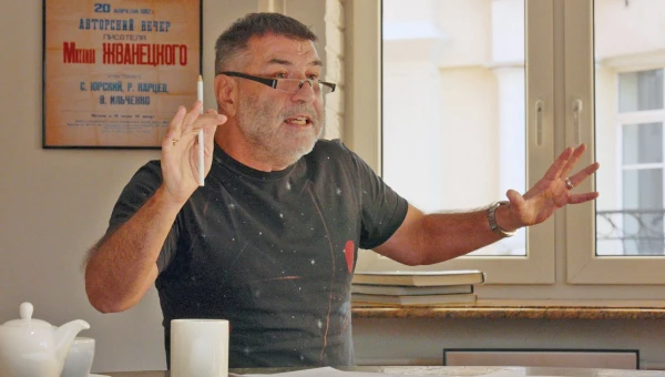 Фильм-концерт 