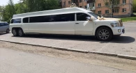 Свадебный лимузин.