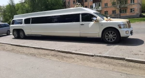 Свадебный лимузин.