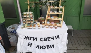 Маркет в Изумрудном парке. 