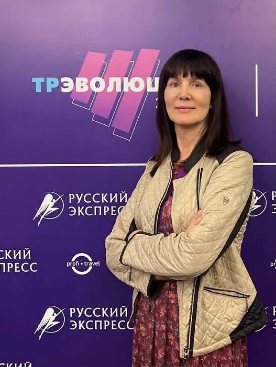Ольга Ришко. Ольга Ришко.