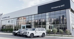 Интеллектуальный внедорожник HAVAL PRO в Автоцентре АНТ.
