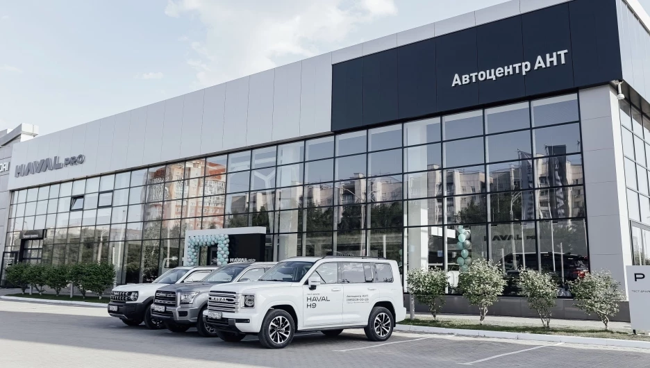 Интеллектуальный внедорожник HAVAL PRO в Автоцентре АНТ.