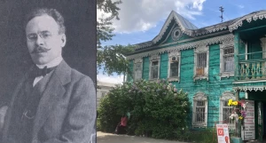 Василий Вершинин и здание на ул. Пушкина, в которой размещалась его типография.