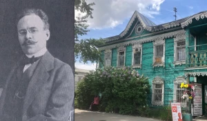 Василий Вершинин и здание на ул. Пушкина, в которой размещалась его типография.