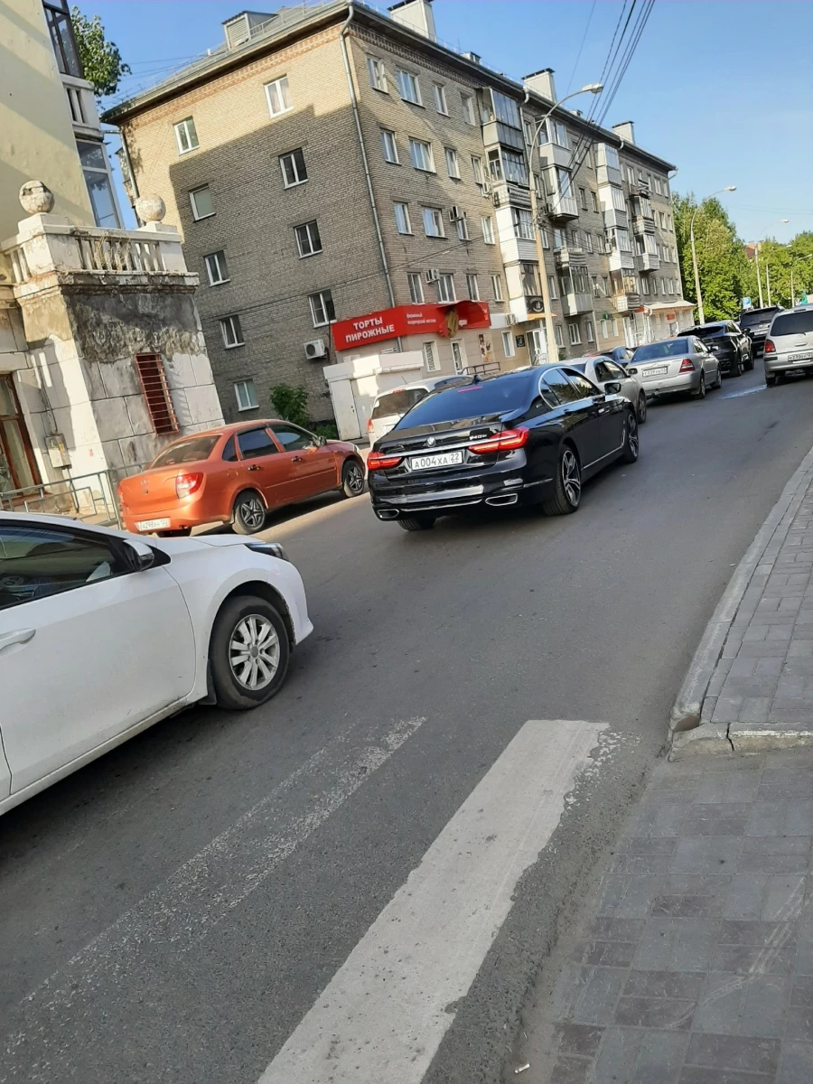 Массовое ДТП произошло в центре города