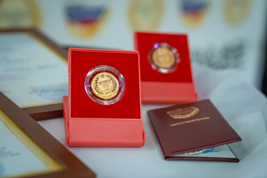 Торжественное награждение победителей конкурса «Директор года-2024. Алтайский край». Торжественное награждение победителей конкурса «Директор года-2024. Алтайский край».
