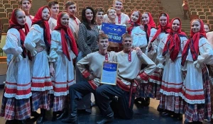 Алтайский танцевальный ансамбль победил на межрегиональном конкурсе