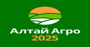 Логотип «Алтай-Агро».