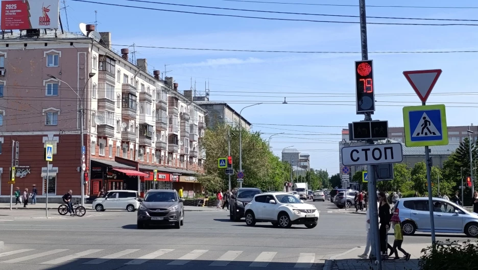 «Ростелеком» заключил контракт на установку оборудования для автоматизации дорожного движения в Барнауле.