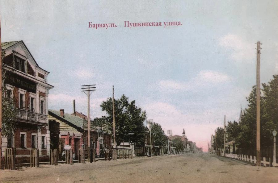 Улица Пушкина в начале XX века. Фото С.Борисова. Улица Пушкина в начале XX века. Фото С.Борисова.