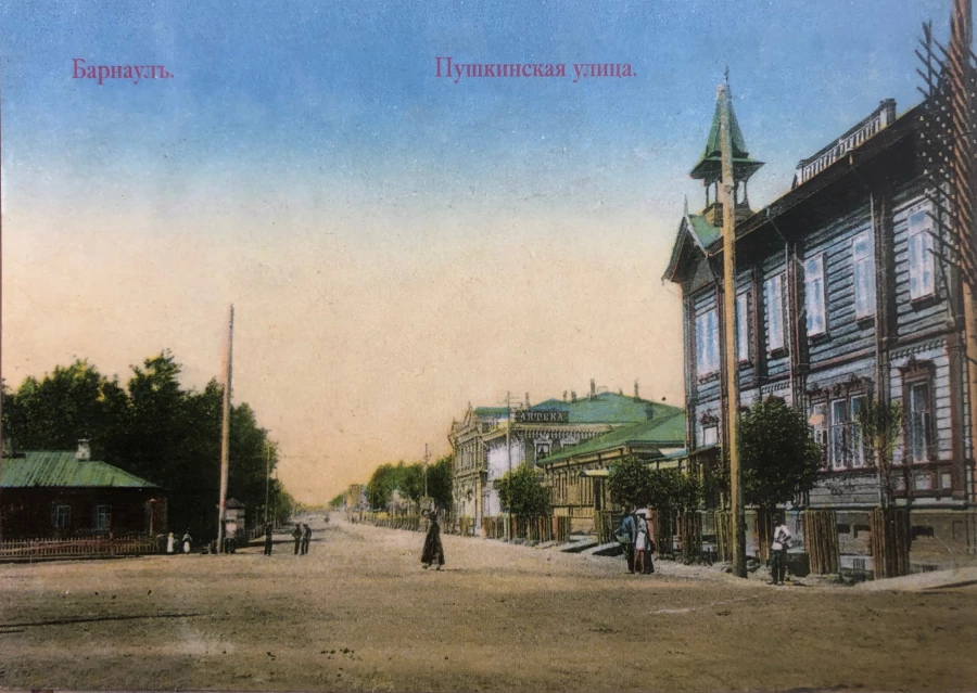 Улица Пушкина в начале XX века. Фото С.Борисова. Улица Пушкина в начале XX века. Фото С.Борисова.