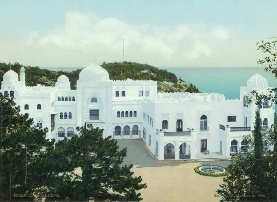 Дворец Дюльбер, где члены Дома Романовых спасались перед отъездом за границу.