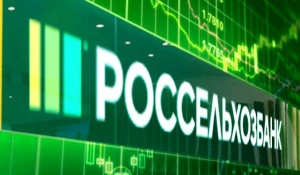 Россельхозбанк.