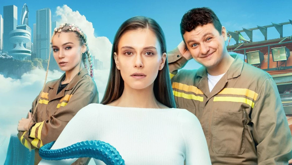 Сериал "Два холма 3".