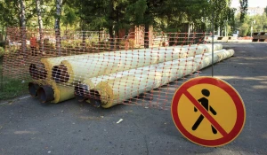 Отключение горячей воды 