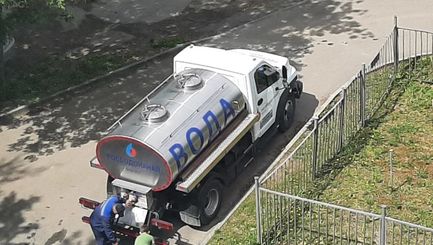 Подвоз воды.