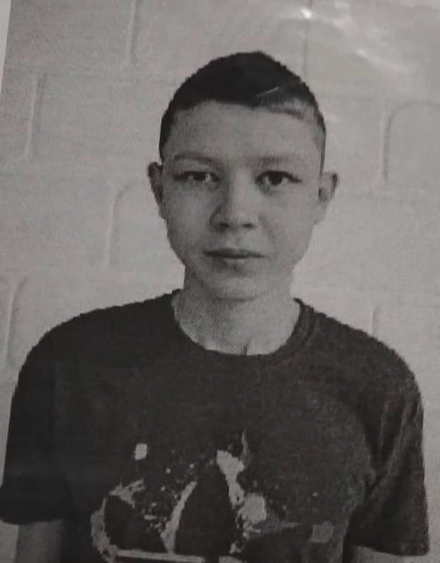 Пропавший подросток.