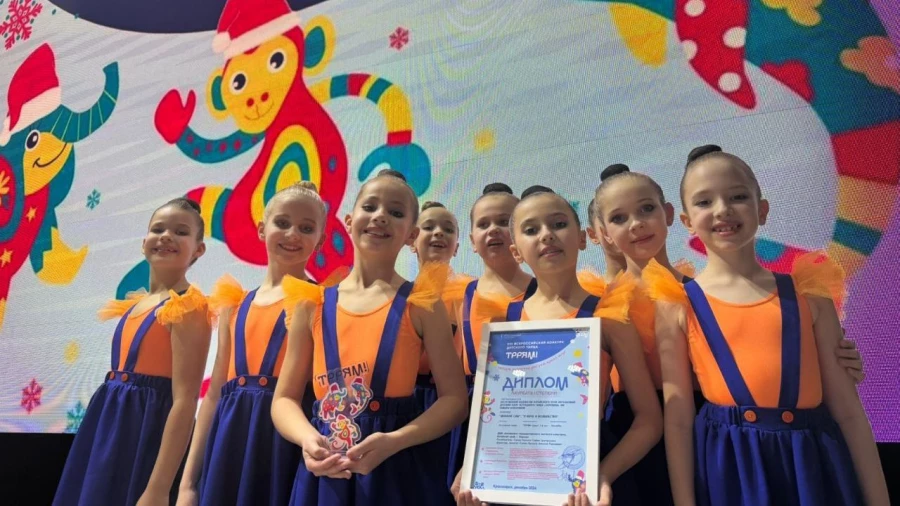 Детская школа искусств АГИК  объявляет набор на 2025-2026 учебный год.