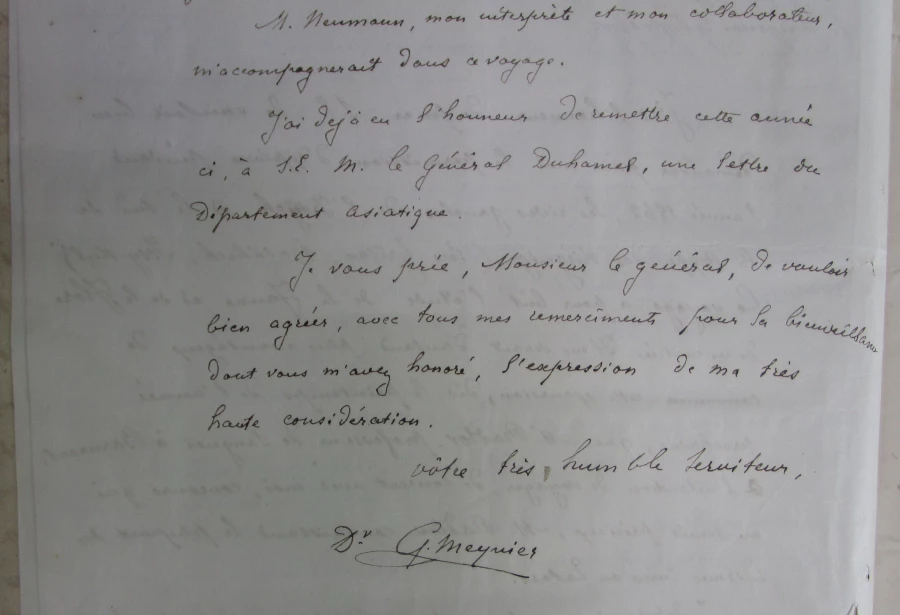 Автограф Менье на документе из Государственного архива Алтайского края.