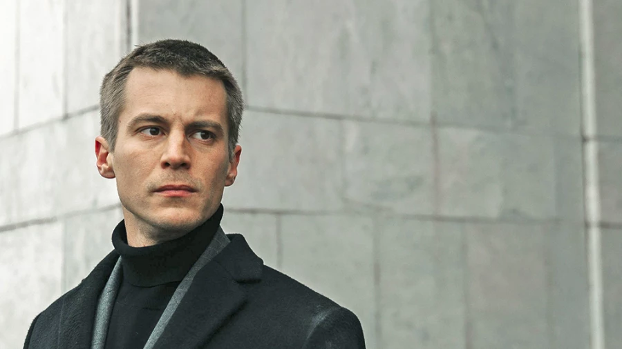 Сериал "Фишер. Затмение". Сериал "Фишер. Затмение".