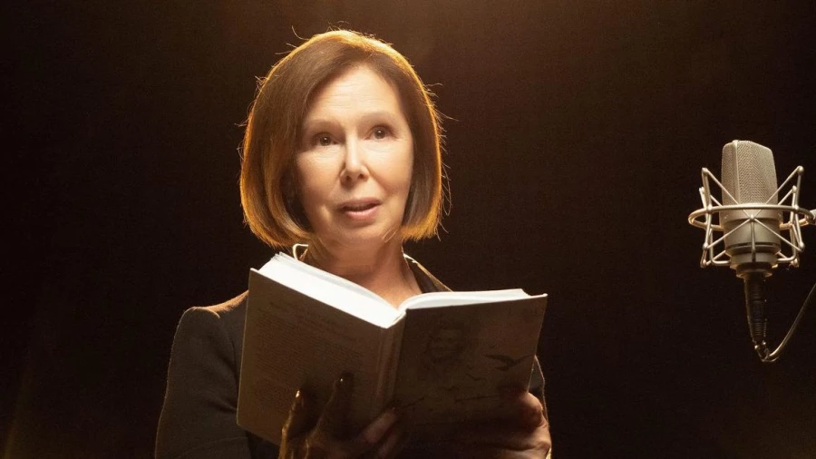 Евгения Симонова.