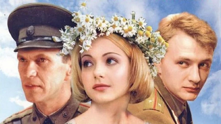 Сериал &quot;Граница. Таёжный роман&quot;.