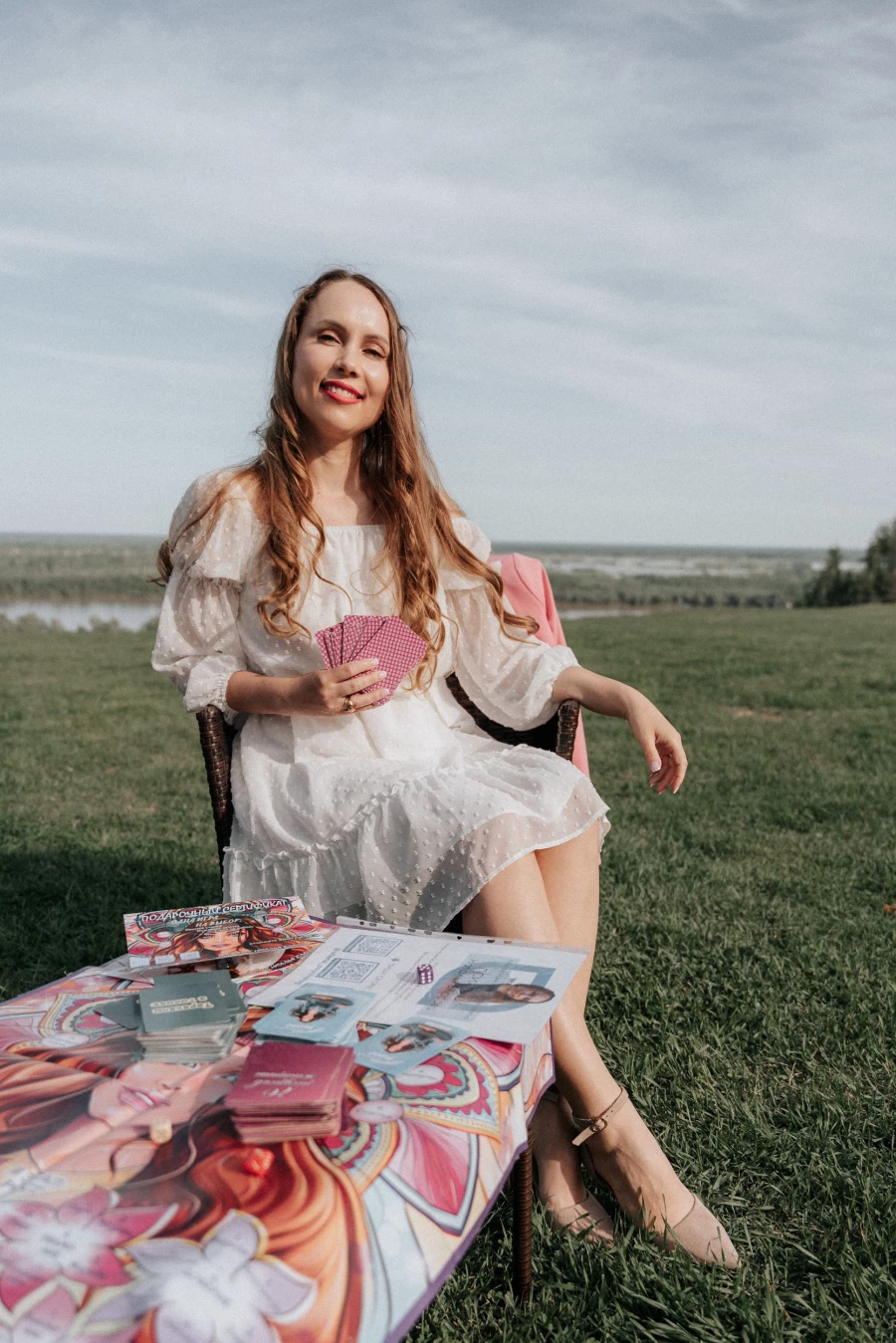 Гости мероприятия.