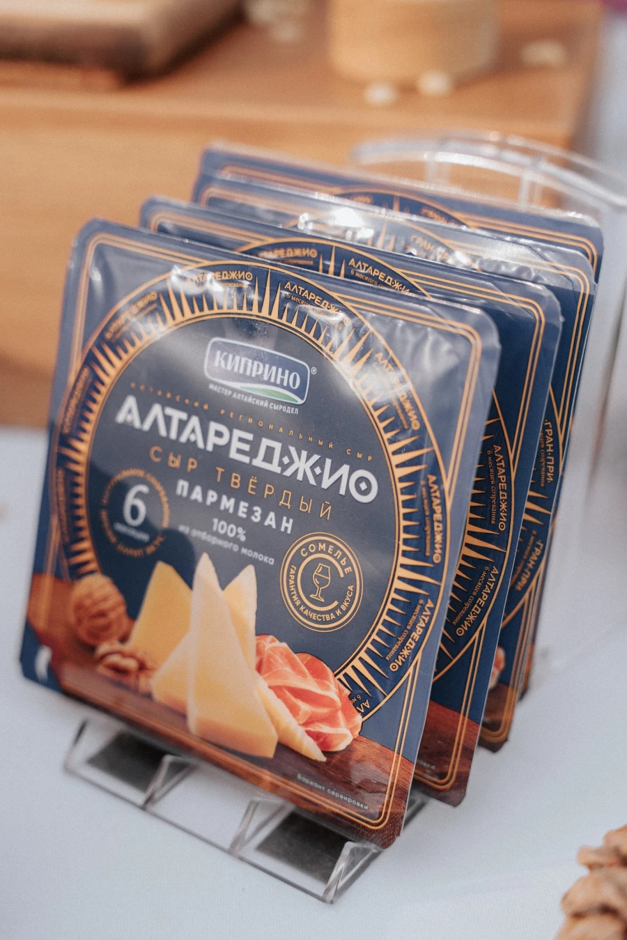 В шатре «Монблан» прошло ежегодное вручение премии от Женского делового альянса «Совершенство».