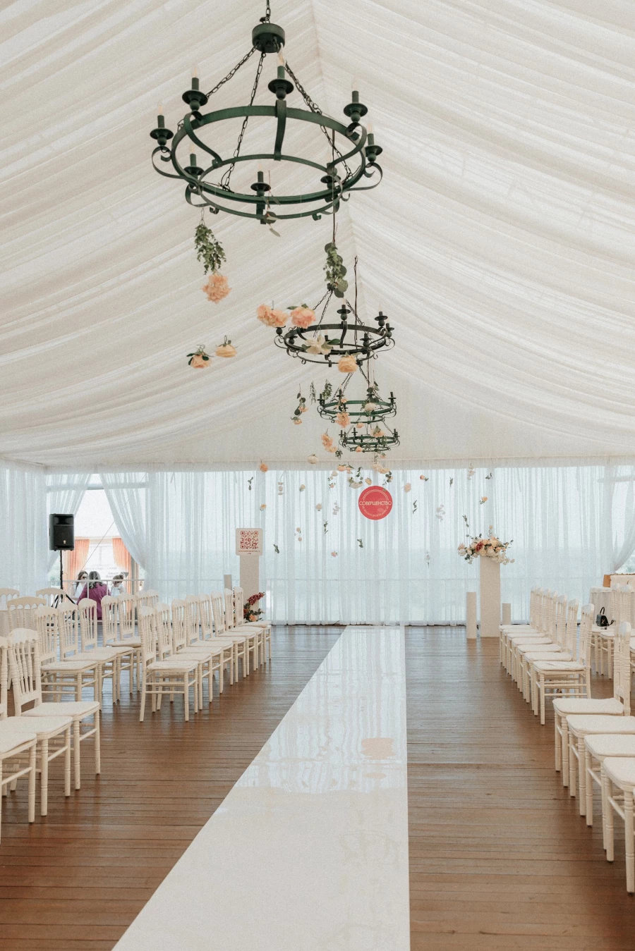 В шатре «Монблан» прошло ежегодное вручение премии от Женского делового альянса «Совершенство».