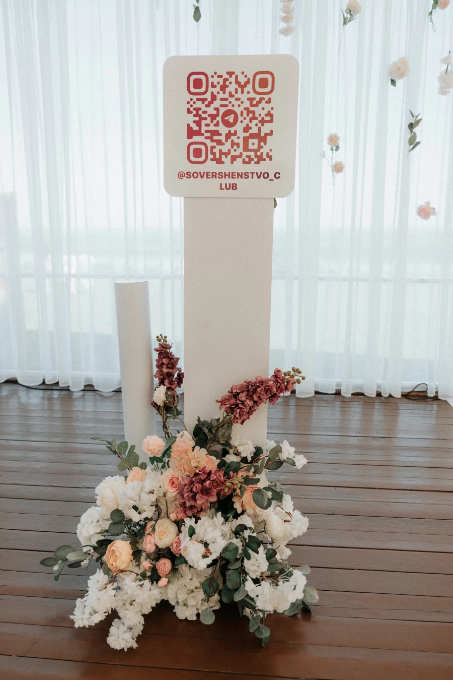 В шатре «Монблан» прошло ежегодное вручение премии от Женского делового альянса «Совершенство».