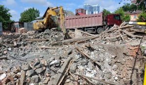 Снос дома на ул. Никитина, 146.