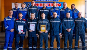 Участники конкурса.