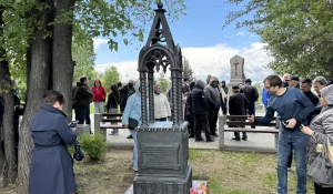 Установили памятный знак упокоенному ученому в Нагорном парке около его могилы