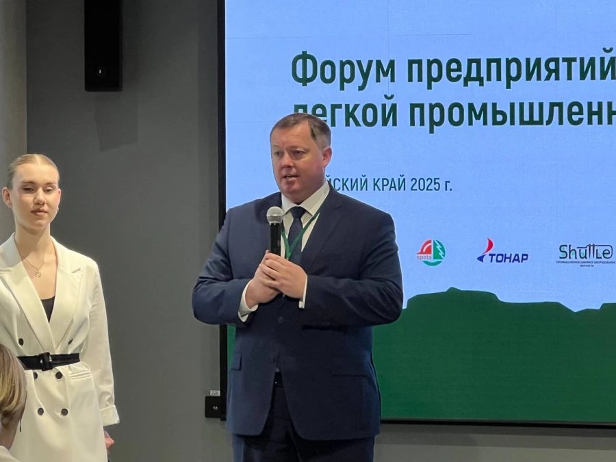 Конкурс «Лучшая швея — 2025». Конкурс «Лучшая швея — 2025».