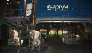 Компания «Аргум»  автоматизировала производственную линию для Алтайского шинного комбината.